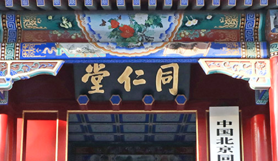 提供从呼入的400号码到呼叫中心系统,在线客服系统与客户CRM深度耦合在内的一体化解决方案