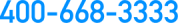 400-668-3333